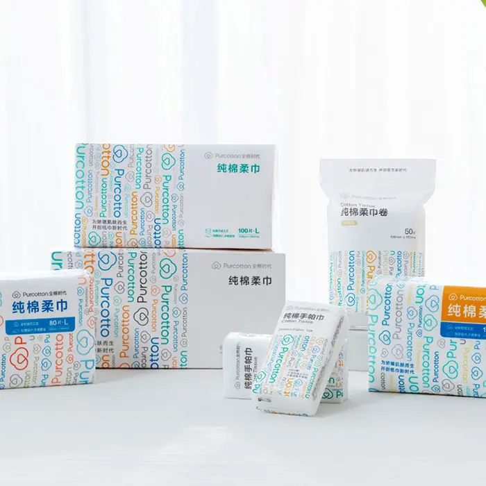 Factory customized high-quality facial mask/wet towel/cosmetics packaging