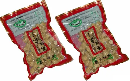 What material is food vacuum packaging bag?