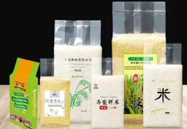 The difference between rice brick vacuum bags and three sided sealed vacuum packaging bags