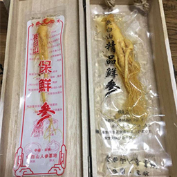 Manufacturer of traditional Chinese medicine vacuum packaging bags