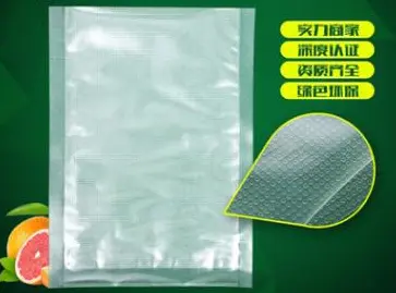 What is vacuum packaging? What is vacuum packaging?