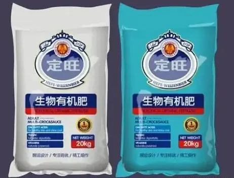 What material is the fertilizer bag customized from? What are the characteristics?