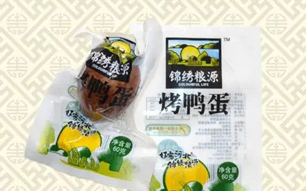 What material is good for duck egg vacuum packaging bags?
