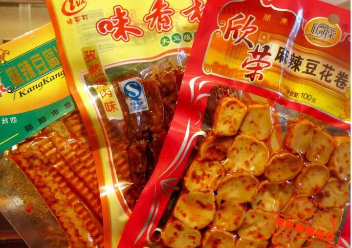 Changchun fried food packaging bag manufacturer