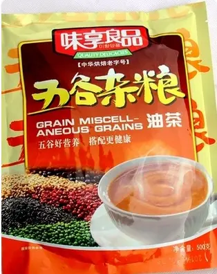 What information is required on food packaging bags?