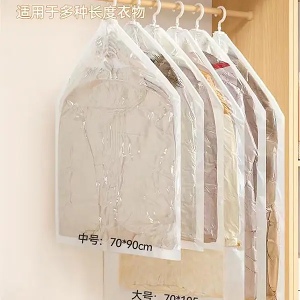 Vacuum Compressed Storage Bags Household Vacuum Storage Bag Compression Bag for Space Save Bag for Household