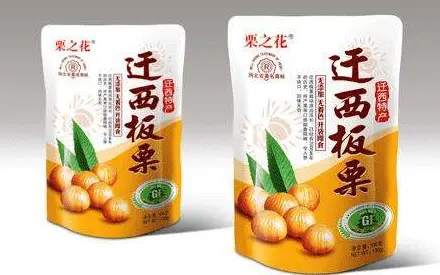 Which material is good for chestnut packaging bags?