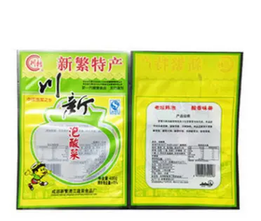 What material is good for pickled Chinese cabbage vacuum packaging bag?