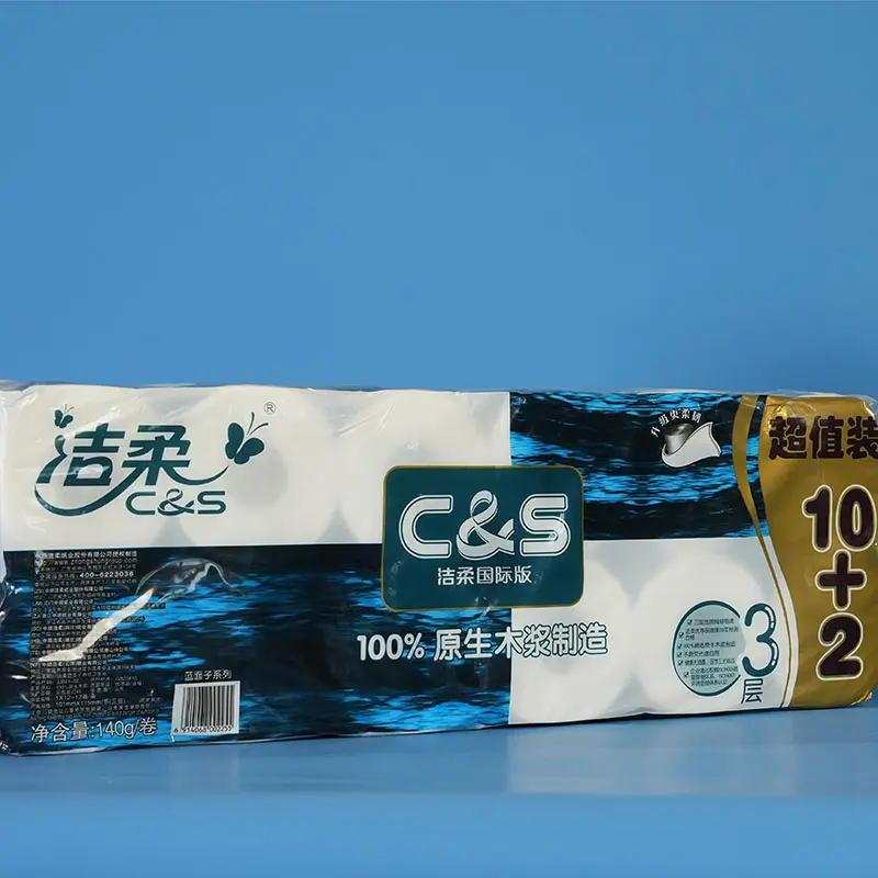 Hot Sell Custom Flexible packaging For Personal Care Plastic Packaging Bag