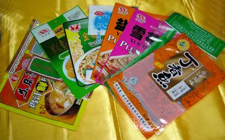 Which is better, nylon material or aluminum foil material, for vacuum packaging bags?