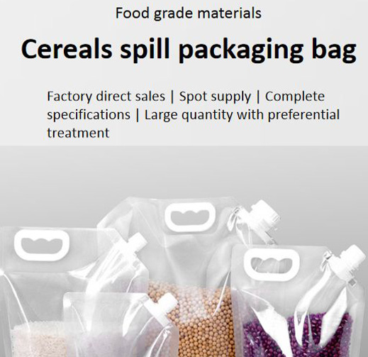 The cereals (2)imq