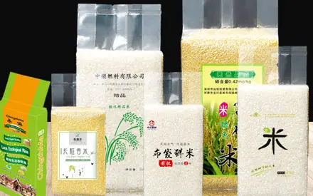 What is the difference between vacuum packaging bags and regular plastic bags?