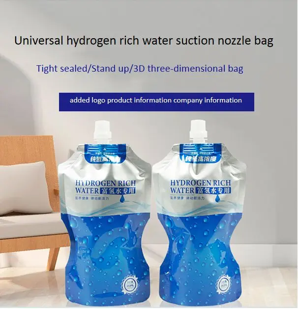PRODUCT ADVANTAGES (1)9sx