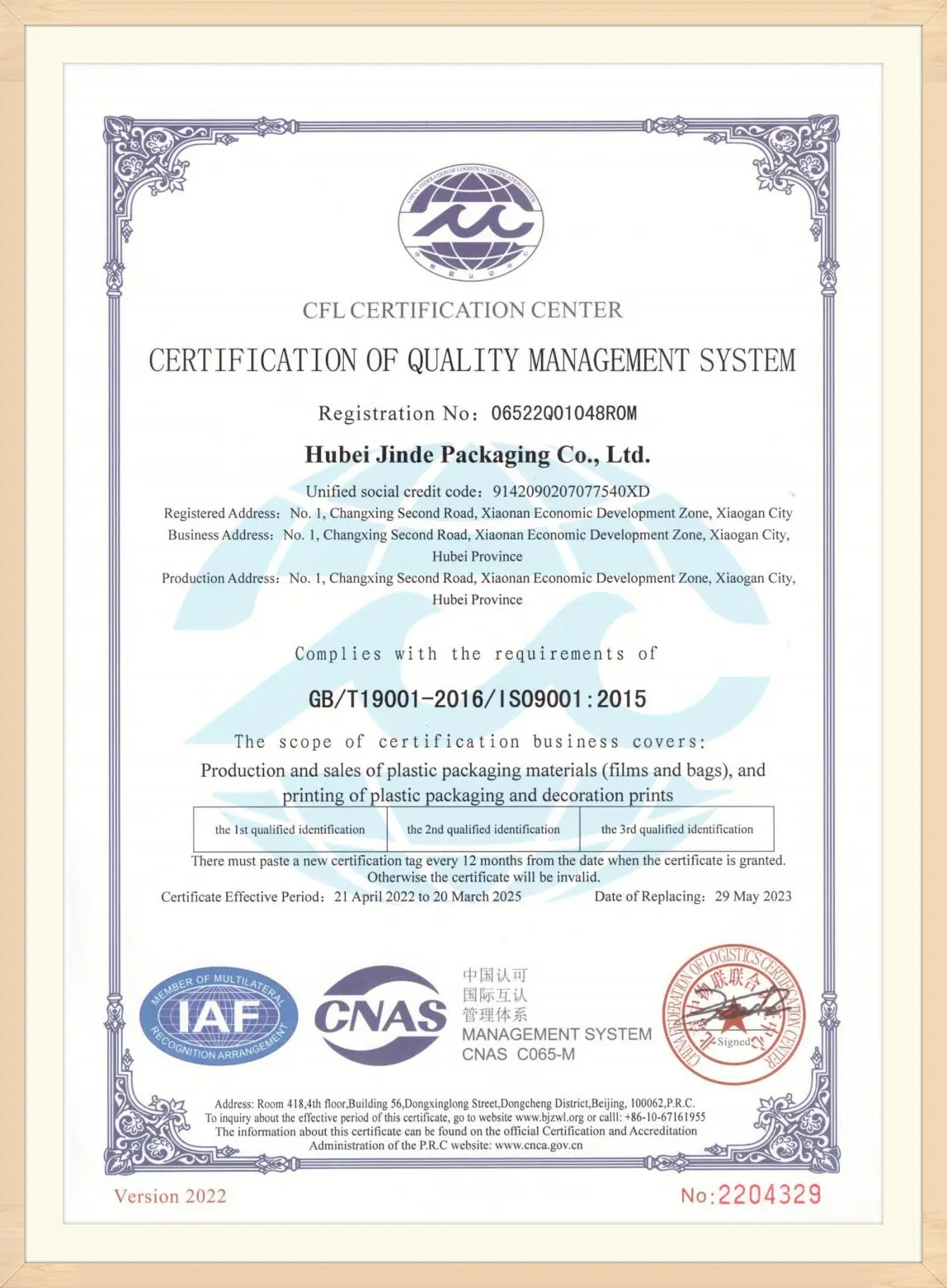 CERTIFICATE (2)k05