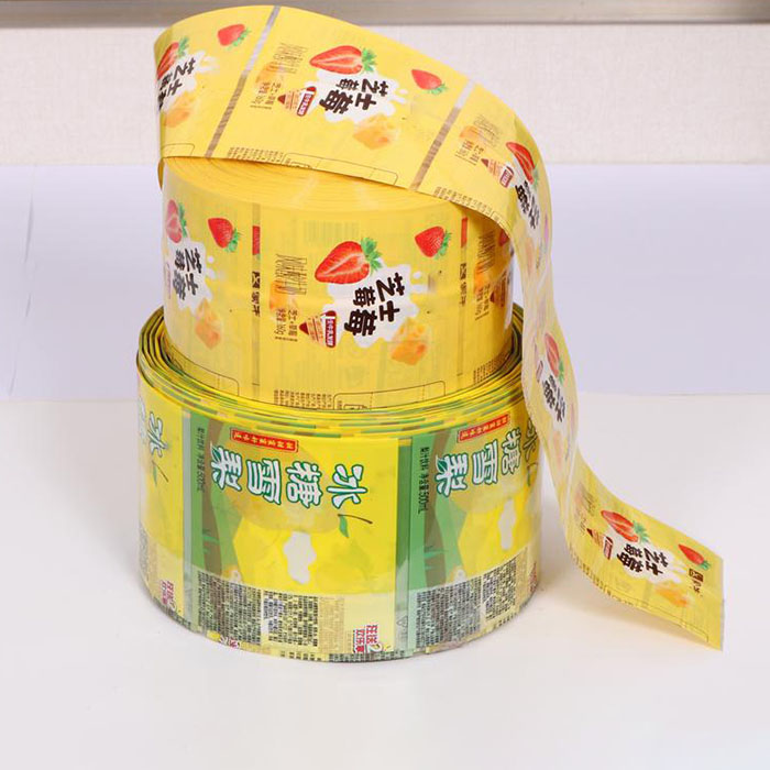 Laminated plastic flexible Packaging Film Roll Customized Printed Cosmetics Film Ointment Food plastic Aluminum roll film for Packaging