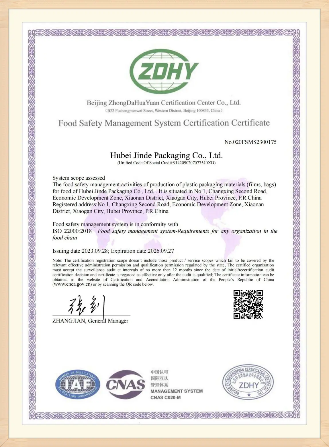 CERTIFICATE (1)cxb